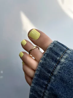 Nagelfolien Kisa Pediküre
