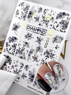 Diamond Slider #026