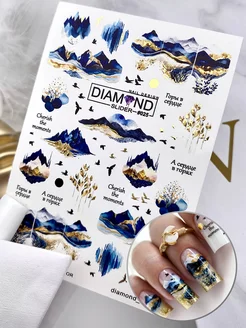 Diamond Slider #025