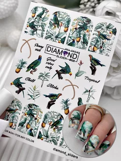 Diamond Slider #028